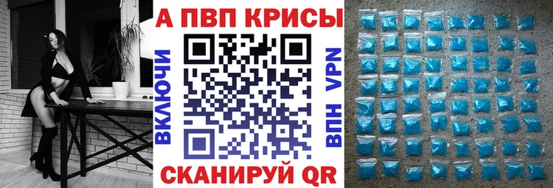 Купить наркоту Лобня COCAIN  А ПВП  Гашиш 