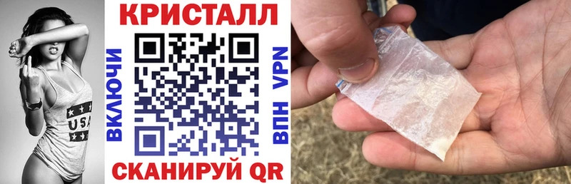 Амфетамин VHQ  купить наркотики сайты  Лобня 