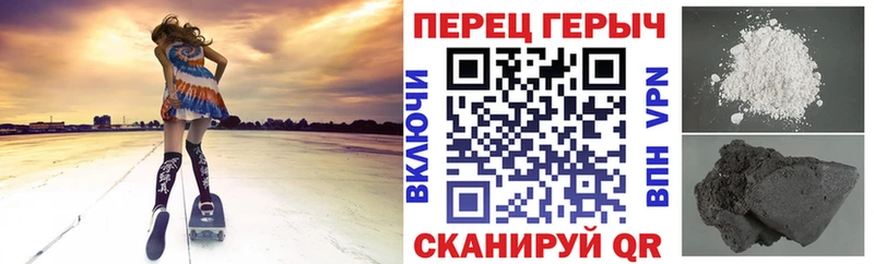 Героин афганец  купить наркотик  Лобня 