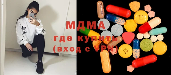 каннабис Бугульма