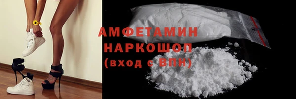 каннабис Бугульма