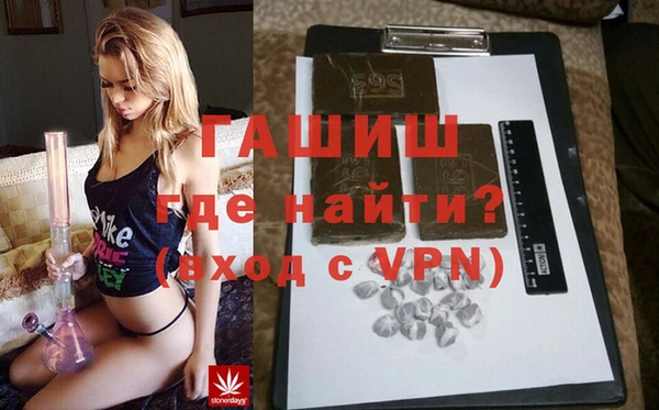 каннабис Бугульма