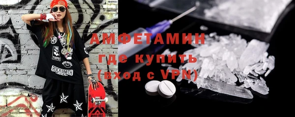 каннабис Бугульма
