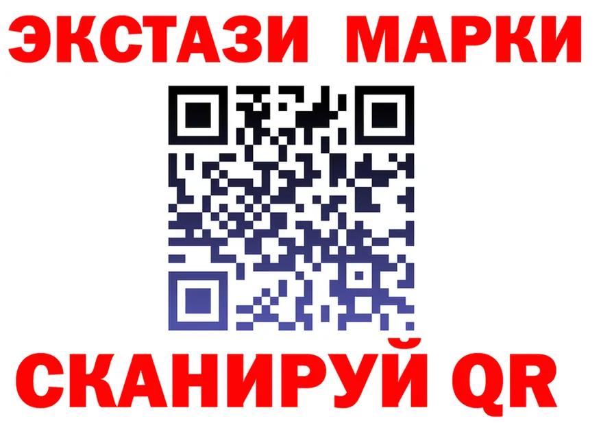 APVP СК маркетплейс это OMG Лобня